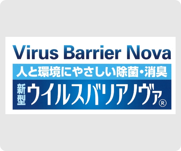 事業内容